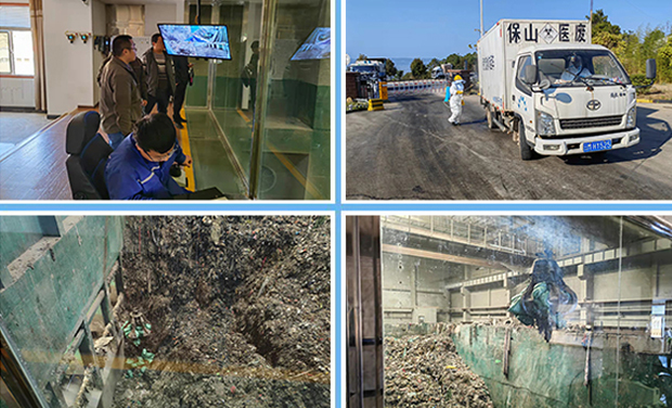通力配合,共同抗疫——海螺創(chuàng)業(yè)積極協(xié)助地方政府應(yīng)急處置醫(yī)療廢物