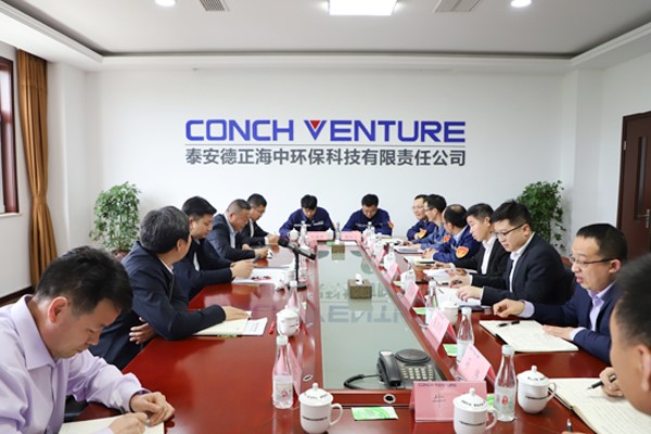 海螺環(huán)保總經(jīng)理疏茂到華北區(qū)域調(diào)研指導(dǎo)