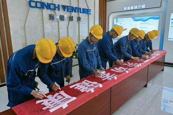 陽春海創組織開展職業病防治宣傳周系列活動