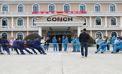 為勞動喝彩 為青春點贊 --記宿州海創與宿州海螺聯合組織開展“五一、五四”系列活動
