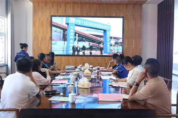 貴陽市生態環境局等三部門調研貴陽海化飛灰項目推進情況