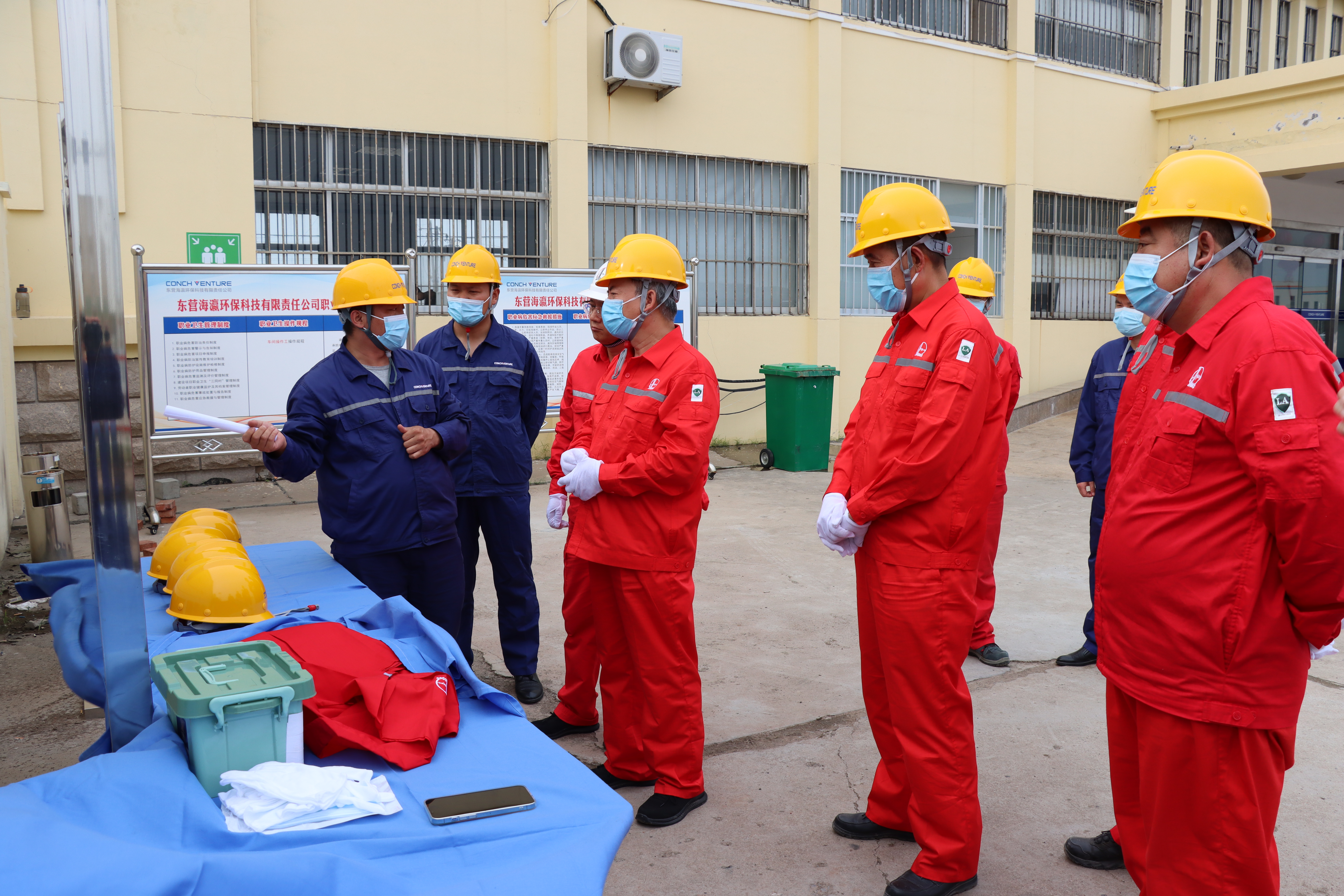 中石化集團(tuán)環(huán)保專項(xiàng)檢查組到東營(yíng)海瀛檢查安全環(huán)保工作