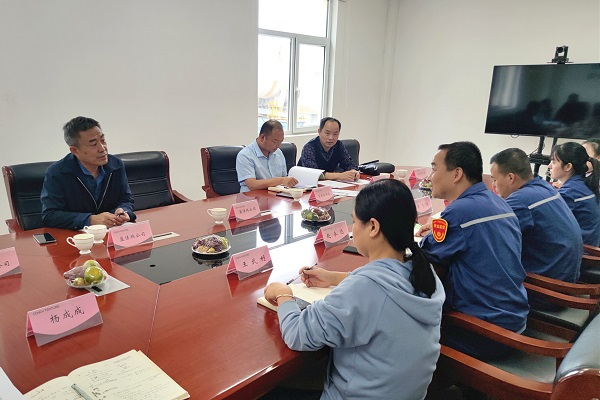 銅川海創順利通過企業三級安全標準化評定現場驗收