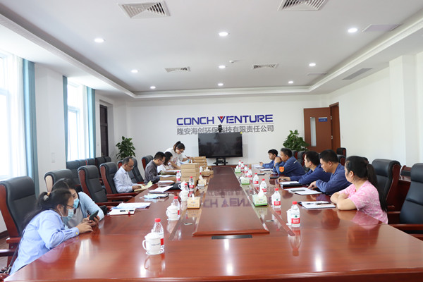 隆安海創順利通過2022年度危險廢物規范化環境管理評估檢查工作