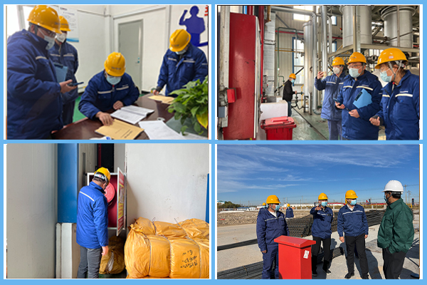 防微杜漸，筑牢防線——東營海瀛開展冬季安全生產(chǎn)大檢查