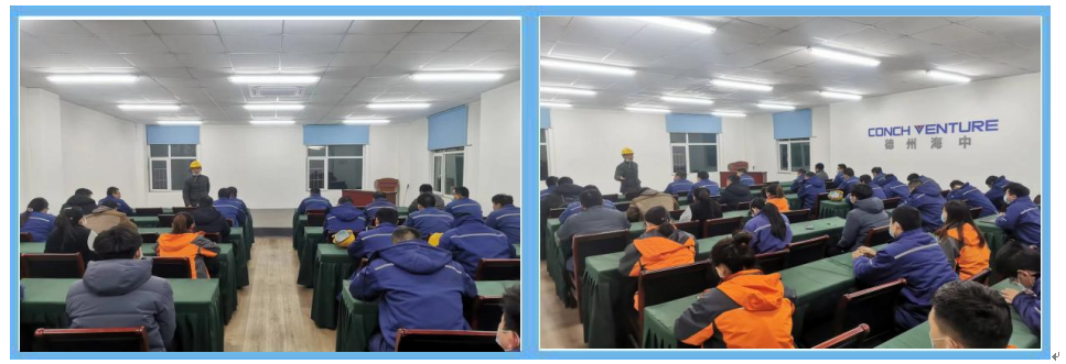 德州海中環保公司開展公司四季度安全環保知識考試