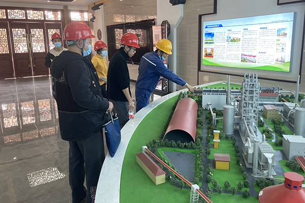 廣西壯族自治區生態環境廳特邀專家蒞臨興業海創開展地下水環境調查工作