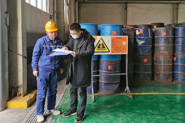 耀州區應急管理局到銅川海創開展節假日安全環保突擊檢查