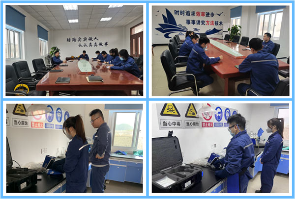 認真學習核安全知識，科學使用放射性設備 ——隆安海創化驗室組織開展核輻射安全培訓