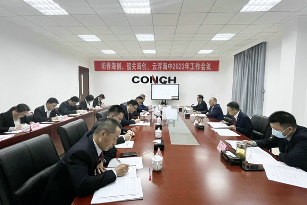 “開局即決戰(zhàn)、起步即沖刺-陽春海創(chuàng)首月實(shí)現(xiàn)“開門紅”