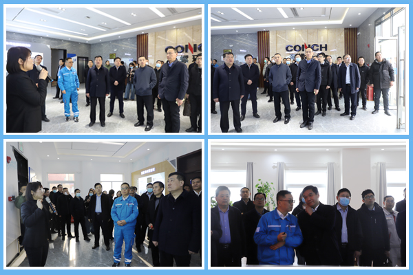 濟(jì)寧市水泥行業(yè)“零外購(gòu)電智慧能源工廠”交流組一行蒞臨濟(jì)寧海創(chuàng)參觀交流