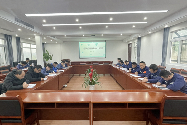 寧國環保開展有限空間作業安全培訓