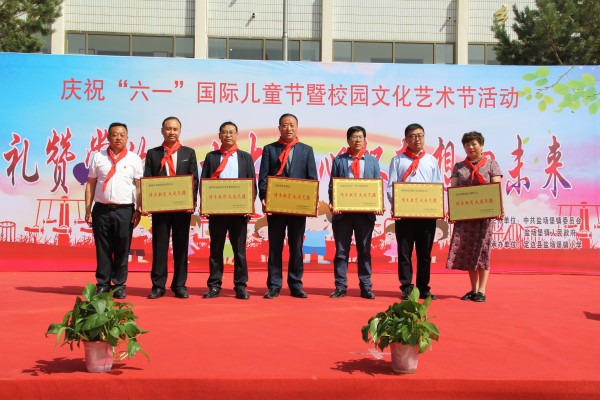 愛心捐贈教育 大義彰顯擔(dān)當(dāng)——邦達(dá)環(huán)保開展“守護(hù)童心成長，助力鄉(xiāng)村振興”的捐資助學(xué)活動