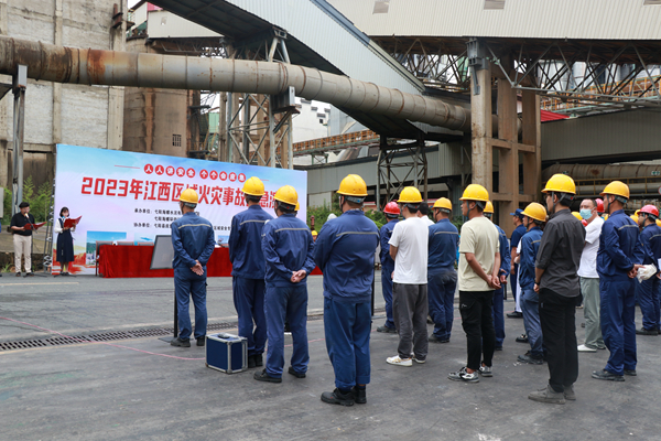以練備戰——海螺環保華中區域開展火災事故應急救援演練