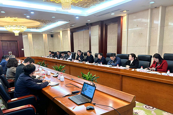 三碳研究院、中碳公司到海螺環保開展合作調研