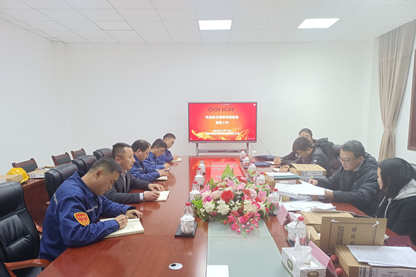 陜西省生態環境廳蒞臨千陽海創開展危險廢物規范化環境管理評估檢查