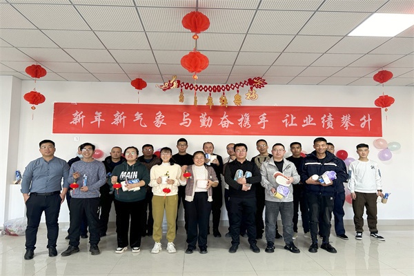 榆林環(huán)保開(kāi)展“慶元旦 迎新年”主題活動(dòng)