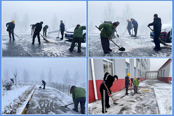 聞雪而動(dòng)，暖心護(hù)行——銅川海創(chuàng)組織開(kāi)展積雪清掃活動(dòng)