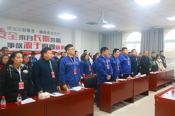 貴陽海螺環保科技有限責任公司一屆一次 職工 (工會會員)代表大會勝利召開