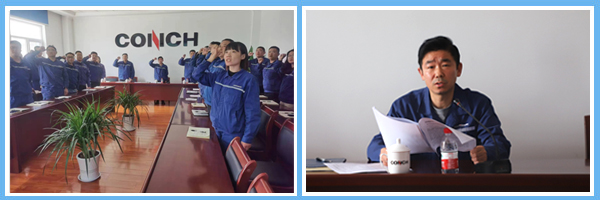 強化安全意識  筑牢安全防線?——濟寧海環公司召開月度安全例會