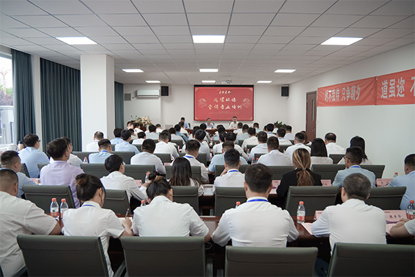 守底線、練本領(lǐng)、灑激情、助成長——海螺環(huán)保組織開展2024年營銷骨干專業(yè)培訓活動