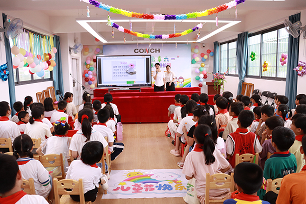 童心萌動,樂享六一——韶關海螺環保 組織開展“六一”兒童節活動