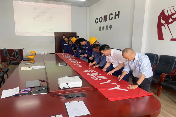 人人講安全，個(gè)個(gè)會應(yīng)急——暢通生命通道 德州海中公司開展“安全生產(chǎn)月”系列活動