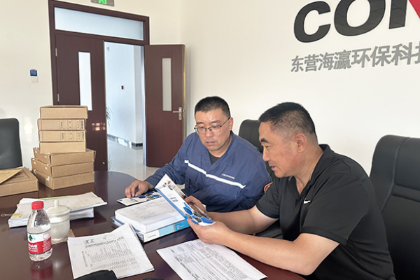 專家“把脈”查隱患，護航企業(yè)保安全——東營海瀛公司迎接省安委會及安全專家檢