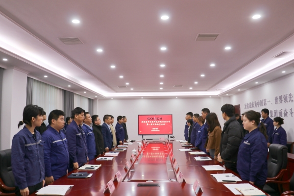 登封海中環?？萍加邢挢熑喂镜谝粚玫谝淮喂T大會順利召開