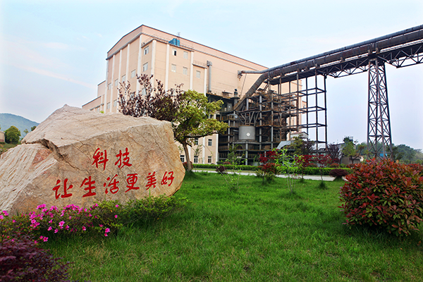 【拓市場、忙檢修、趕工程】海螺環(huán)保四季度收獲滿滿