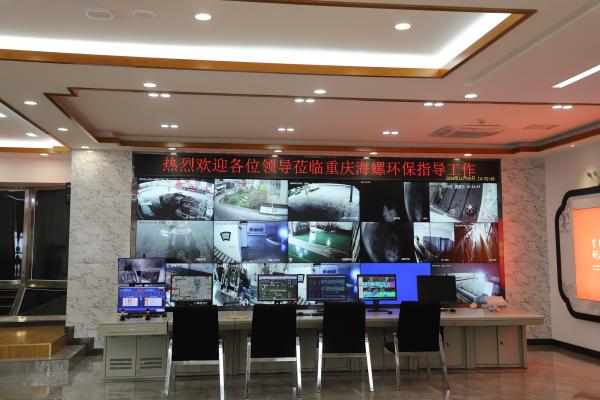 “無人操作”助力重慶海螺環(huán)保智能升級