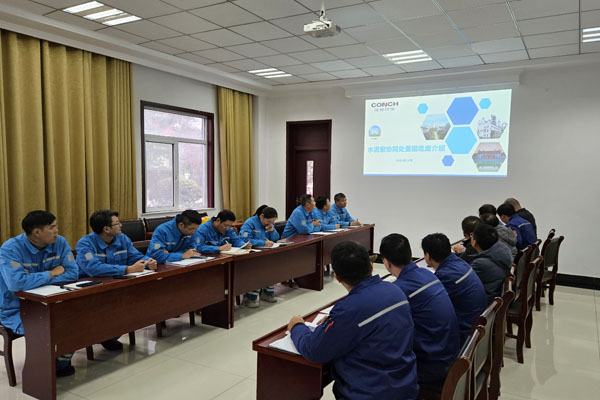 培訓強基，融合創新——宿州海螺與宿州海創共探融合發展新路徑