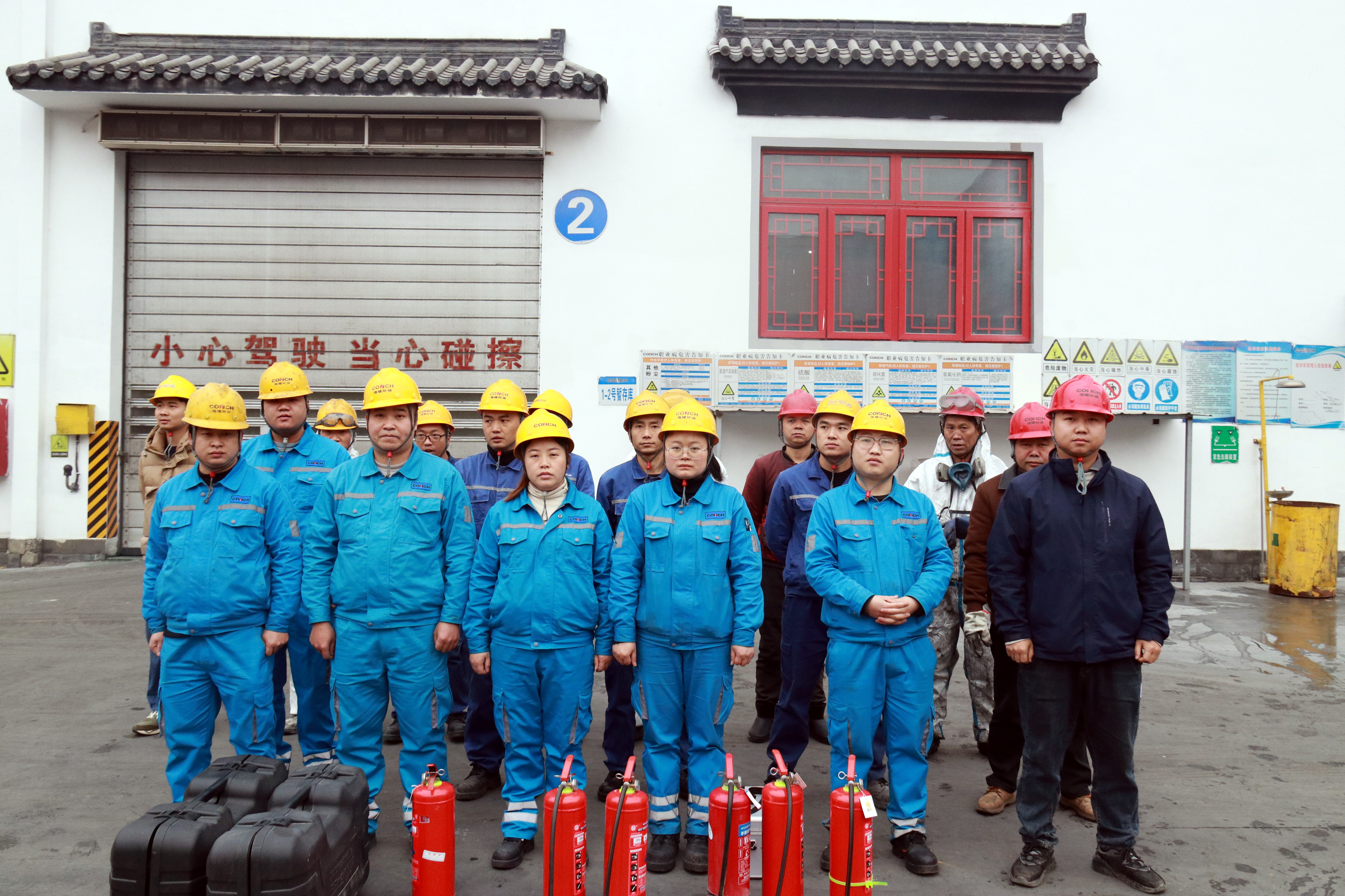 防患未“燃”，守護(hù)安全——貴陽海環(huán)開展暫存庫火災(zāi)事故應(yīng)急演練