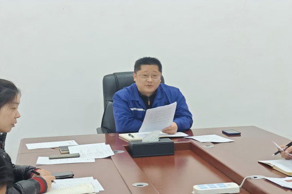 創(chuàng)先爭(zhēng)優(yōu)展風(fēng)采，奮發(fā)有為勇?lián)?dāng)——濟(jì)源海中開展2024年度評(píng)先評(píng)優(yōu)評(píng)審工作