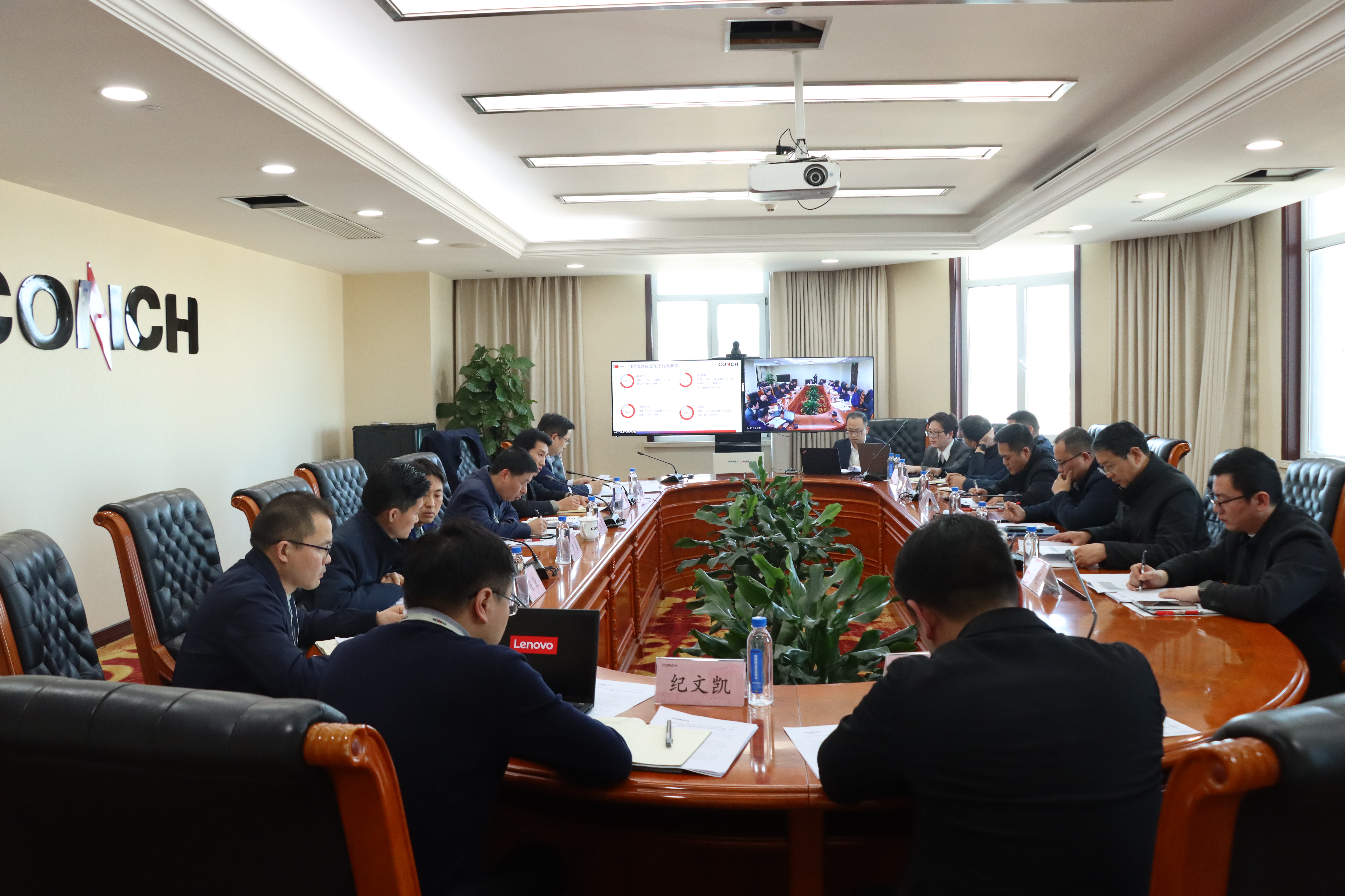 新春歸位，共赴新程|海螺環(huán)保力奪開門紅