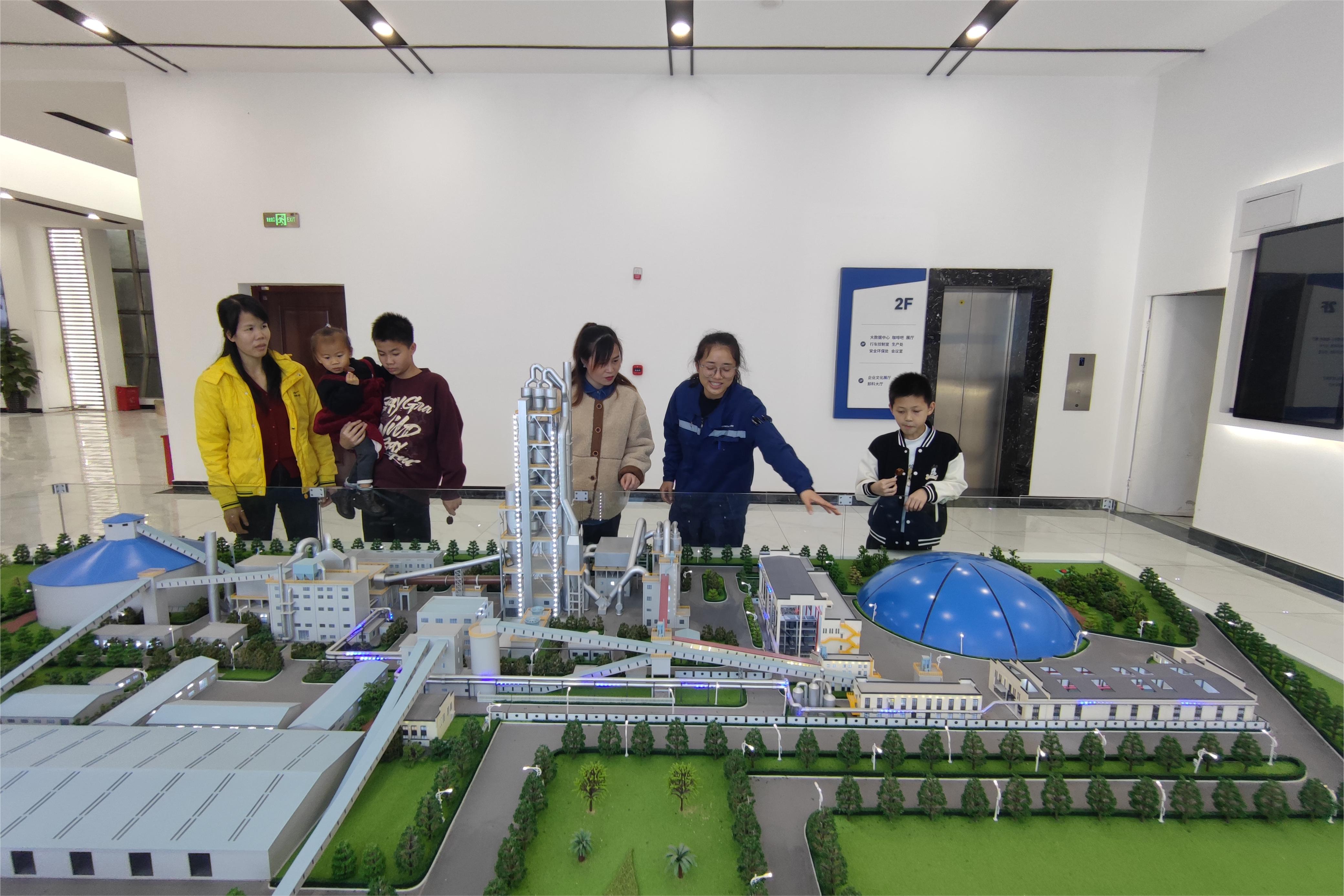 “歡樂鬧元宵，共筑團圓情”——崇左海中組織開展元宵節(jié)主題活動