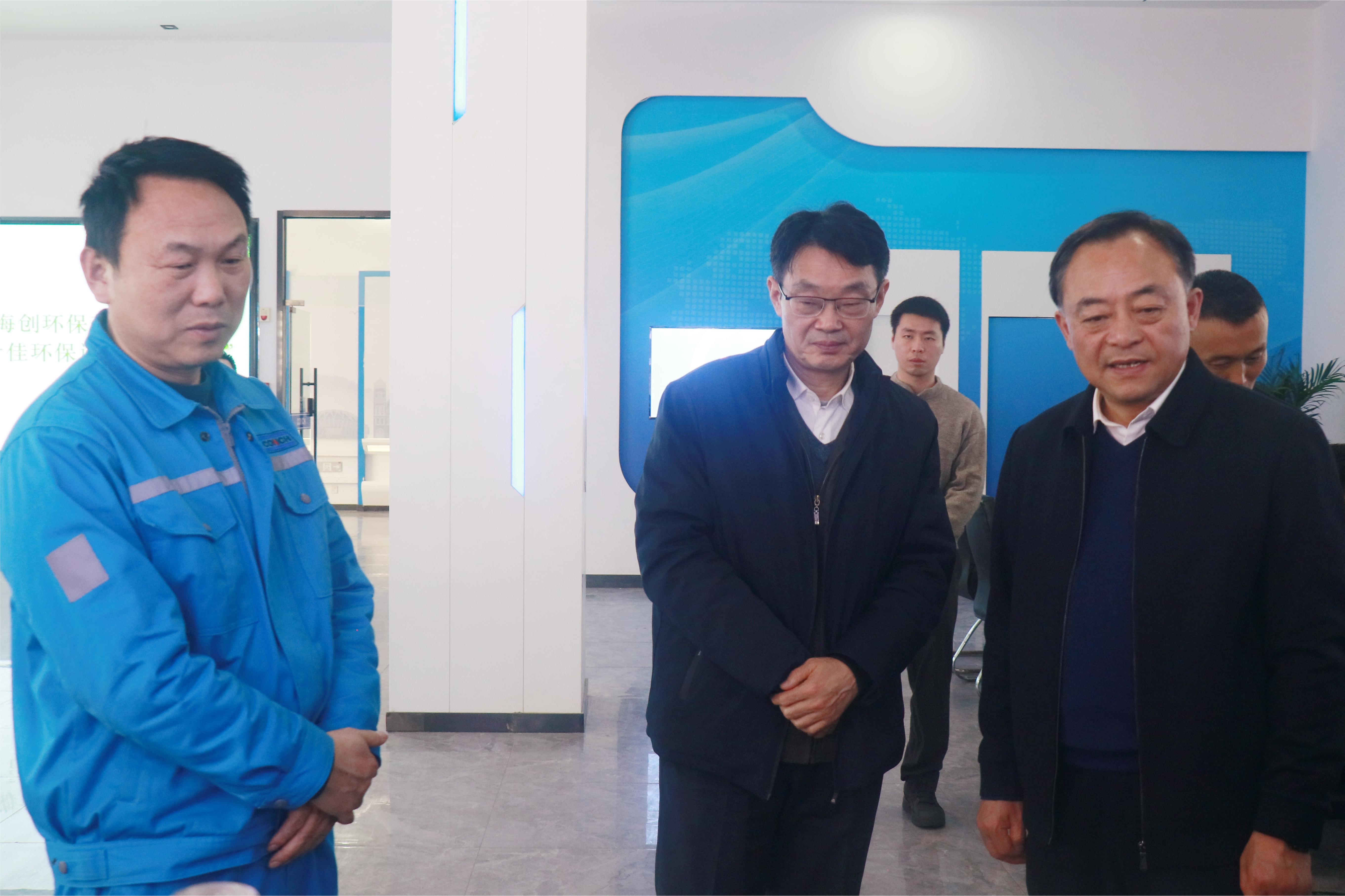 深化綠色轉型 共謀高質量發展——湖北省黃石市政協主席何運平一行蒞臨蕪湖海螺環保調研指導