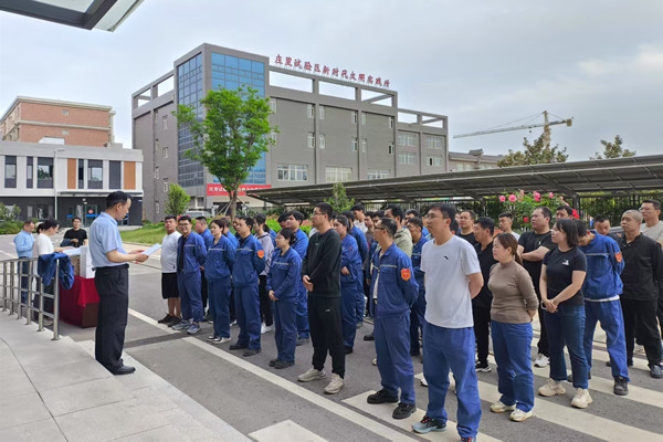 富平環(huán)保、銅川堯柏、西安堯柏公司聯(lián)合 開展“慶五一”職工文體活動