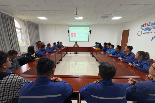 貴陽海螺環保開展廉潔文化月活動