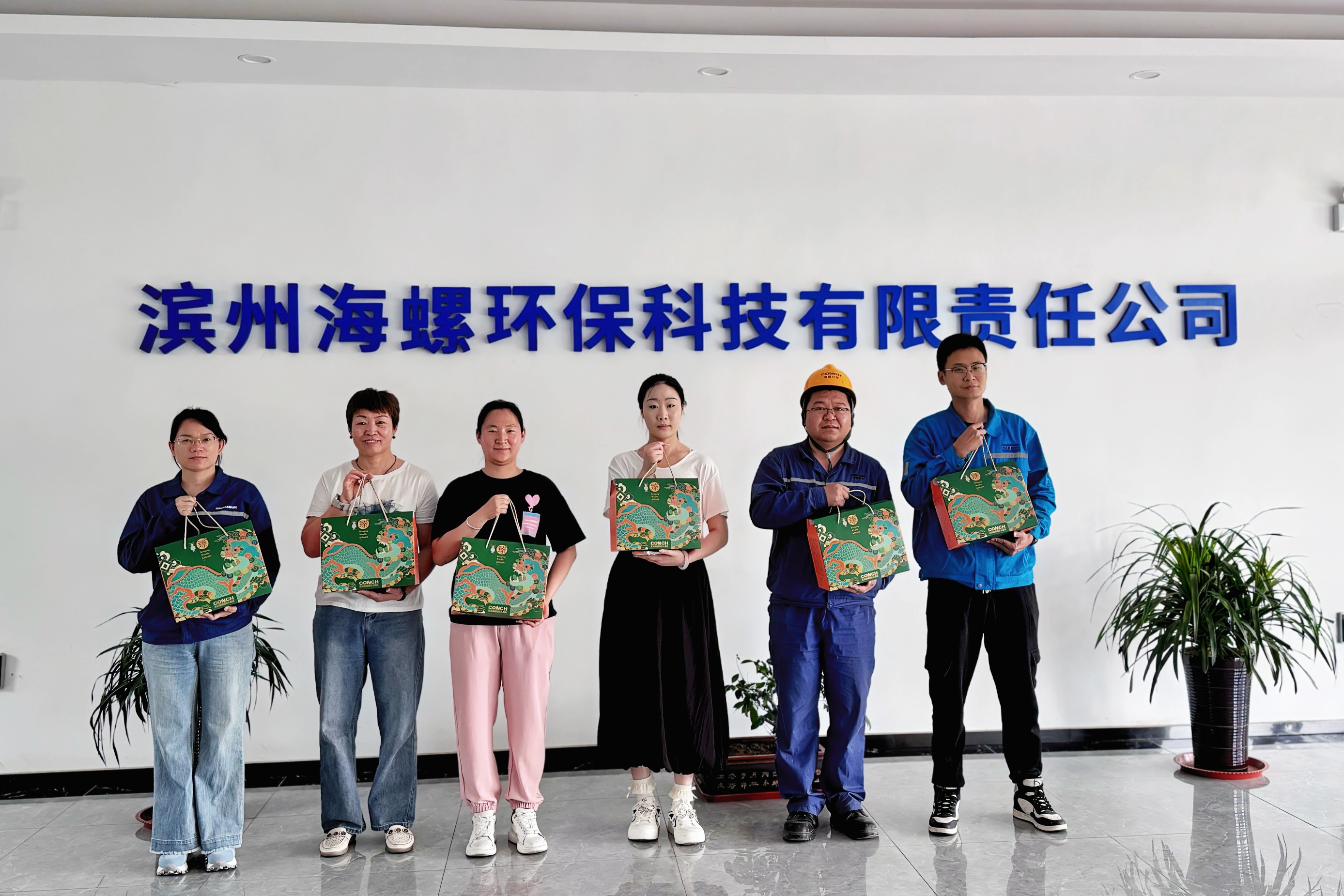 粽葉飄香話端午 共筑溫情聚合力——濱州環(huán)保開展端午節(jié)包粽子活動