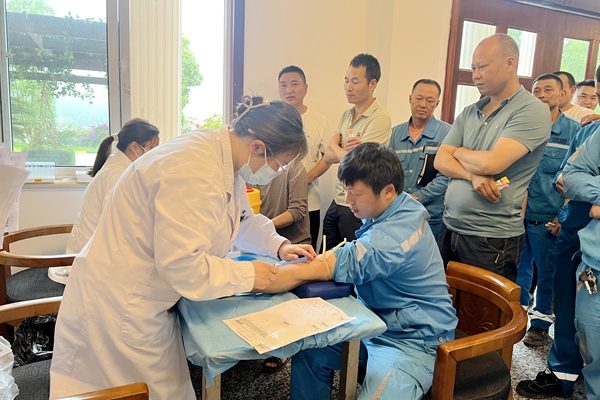 關愛員工健康 成就企業未來 重慶海螺環保開展員工健康體檢活動