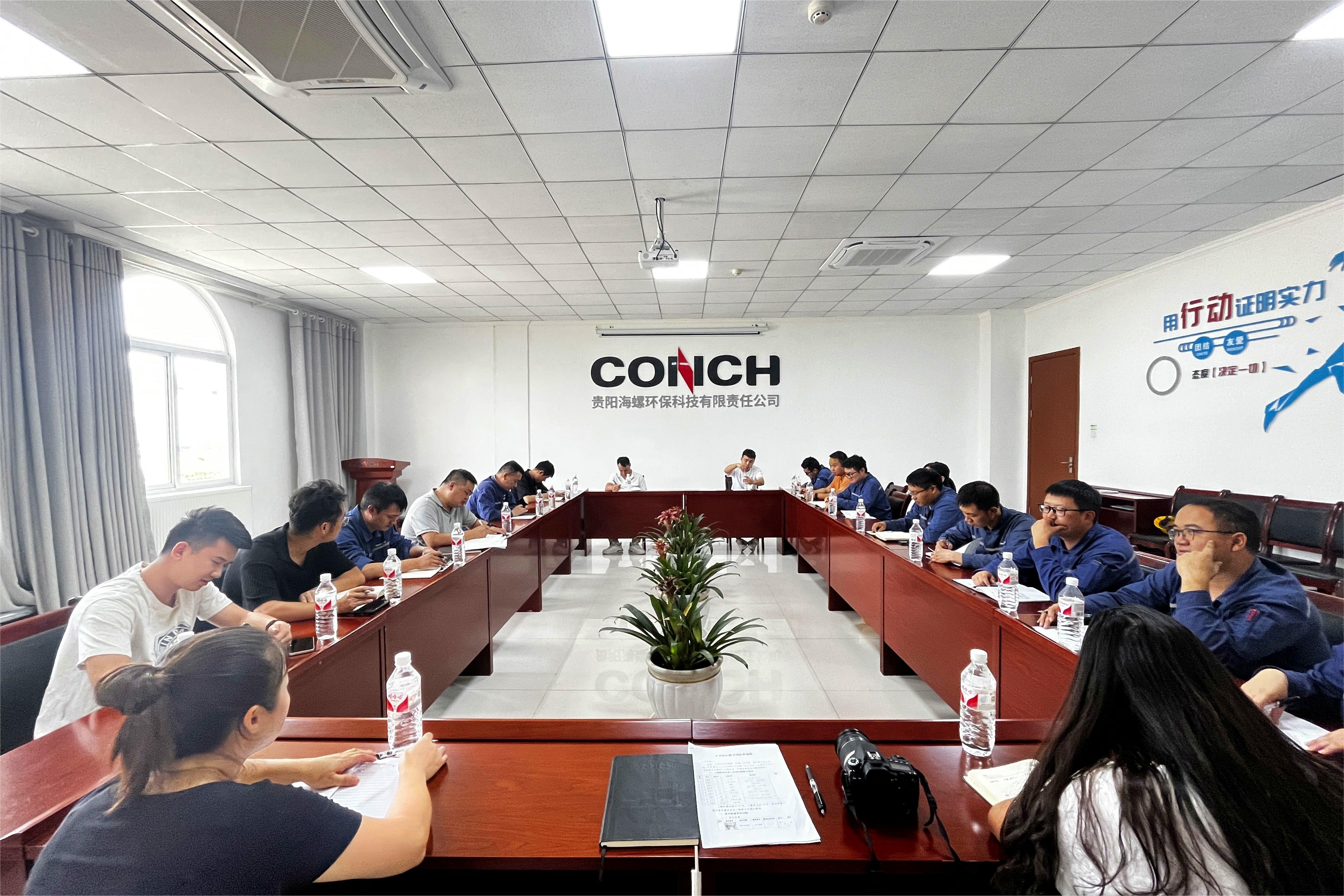 貴陽海螺環(huán)保成功入選2025年度貴陽市綠色制造名單